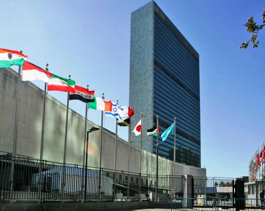 Израиль в числе лидеров по развитию -  доклад ООН